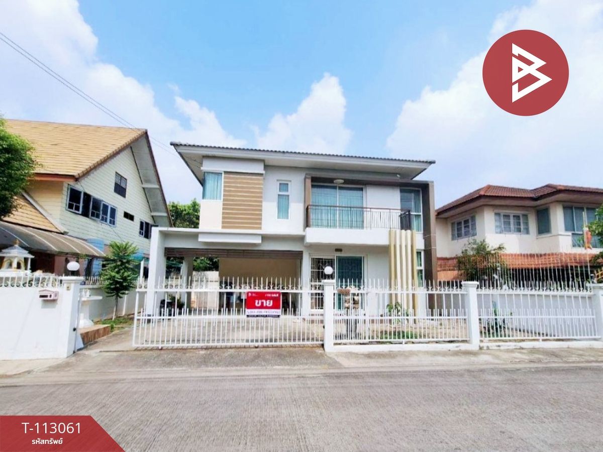 For SaleHouseNawamin, Ramindra : House for sale Sai Mai Village, Rim Chon 1, Sai Mai, Bangkok