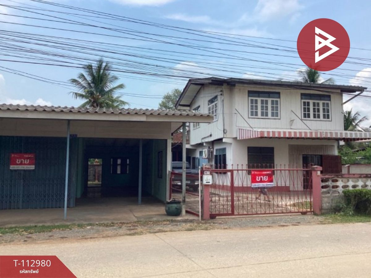 ขายบ้านอุตรดิตถ์ : ขายบ้านเดี่ยว ซ.แม่พร่อง เนื้อที่ 1 งาน บ้านเกาะ อุตรดิตถ์