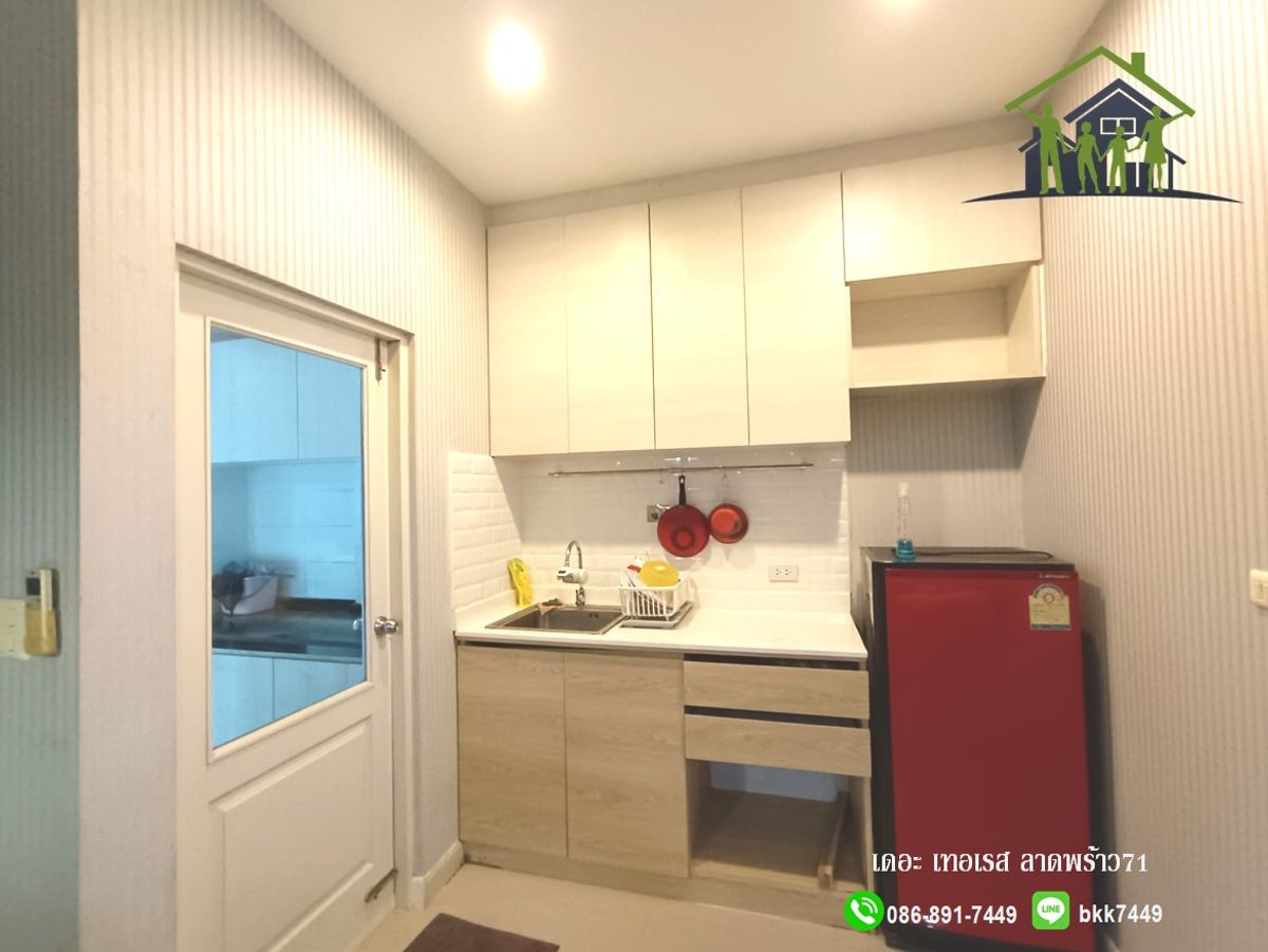 ขายทาวน์โฮมโชคชัย4 ลาดพร้าว71 : ✅✅ขายบ้านทาวน์โฮม 3 ชั้น-เดอะ เทอเรส ลาดพร้าว71 (ซ.นาคนิวาส 48 แยก14) 