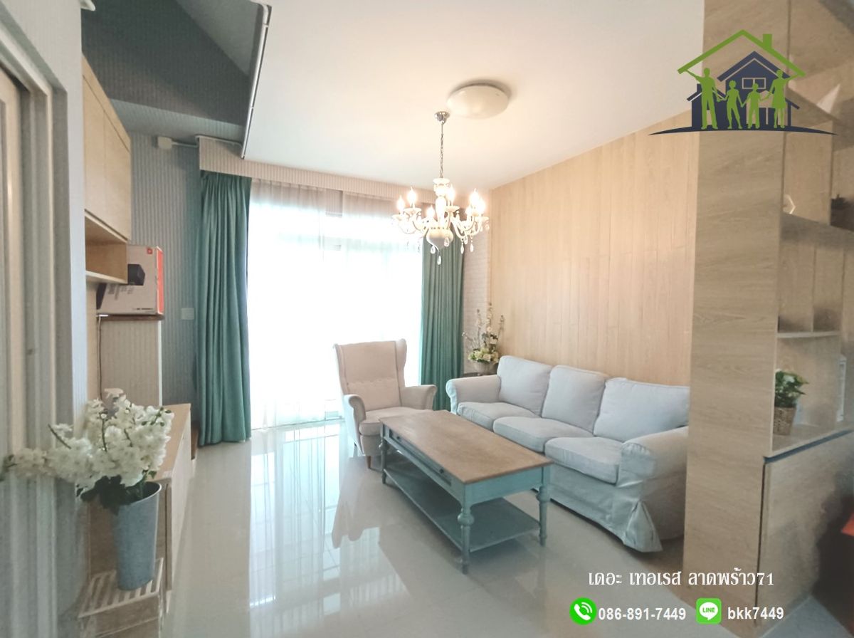 ขายทาวน์โฮมโชคชัย4 ลาดพร้าว71 : ✅✅ขายบ้านทาวน์โฮม 3 ชั้น-เดอะ เทอเรส ลาดพร้าว71 (ซ.นาคนิวาส 48 แยก14) 