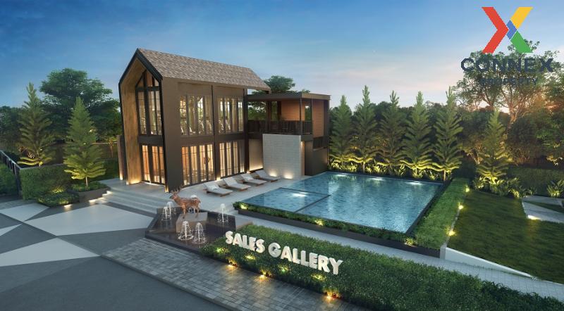 ขายทาวน์โฮมสระบุรี : ขายทาวน์เฮ้าส์/ทาวน์โฮม  บ้านพฤกษา หินกอง - สระบุรี โคกแย้ หนองแค สระบุรี CX-122353