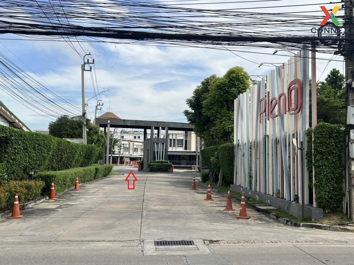 ขายทาวน์โฮมปทุมธานี รังสิต ธรรมศาสตร์ : ขายทาวน์เฮ้าส์/ทาวน์โฮม  พลีโน่ ติวานนท์ บางกะดี เมืองปทุมธานี ปทุมธานี CX-122209