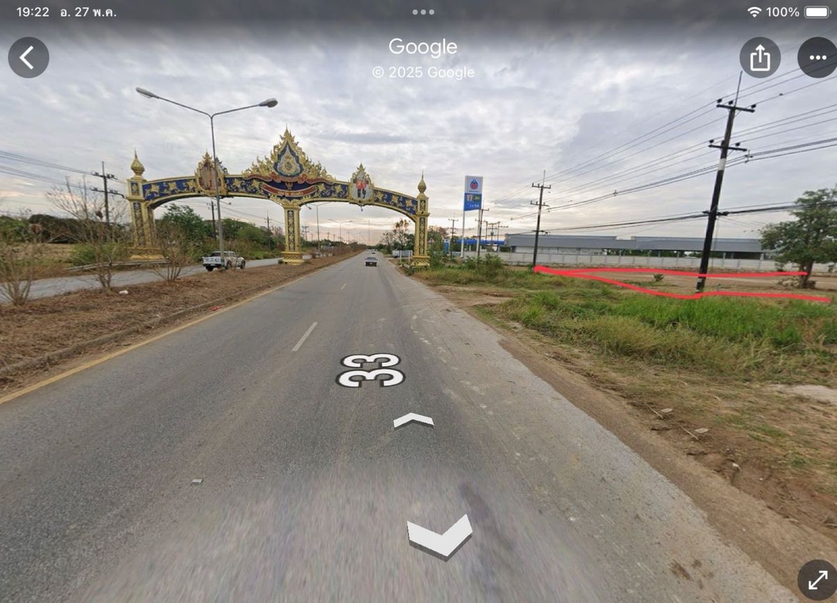 ขายที่ดินสระแก้ว : ขายด่วน ที่ดินติดถนนสุวรรณศร ทำเลดีสุดในสระเเก้ว