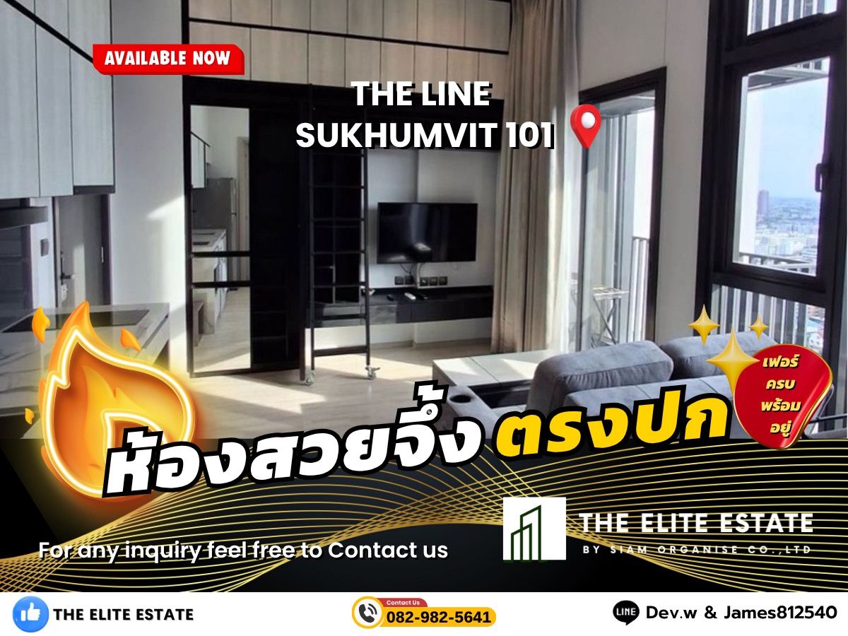 ให้เช่าคอนโดอ่อนนุช อุดมสุข : 🐲✨ห้องสวย เฟอร์ครบ พร้อมอยู่🐲✨ ให้เช่า The Line Sukhumvit 101