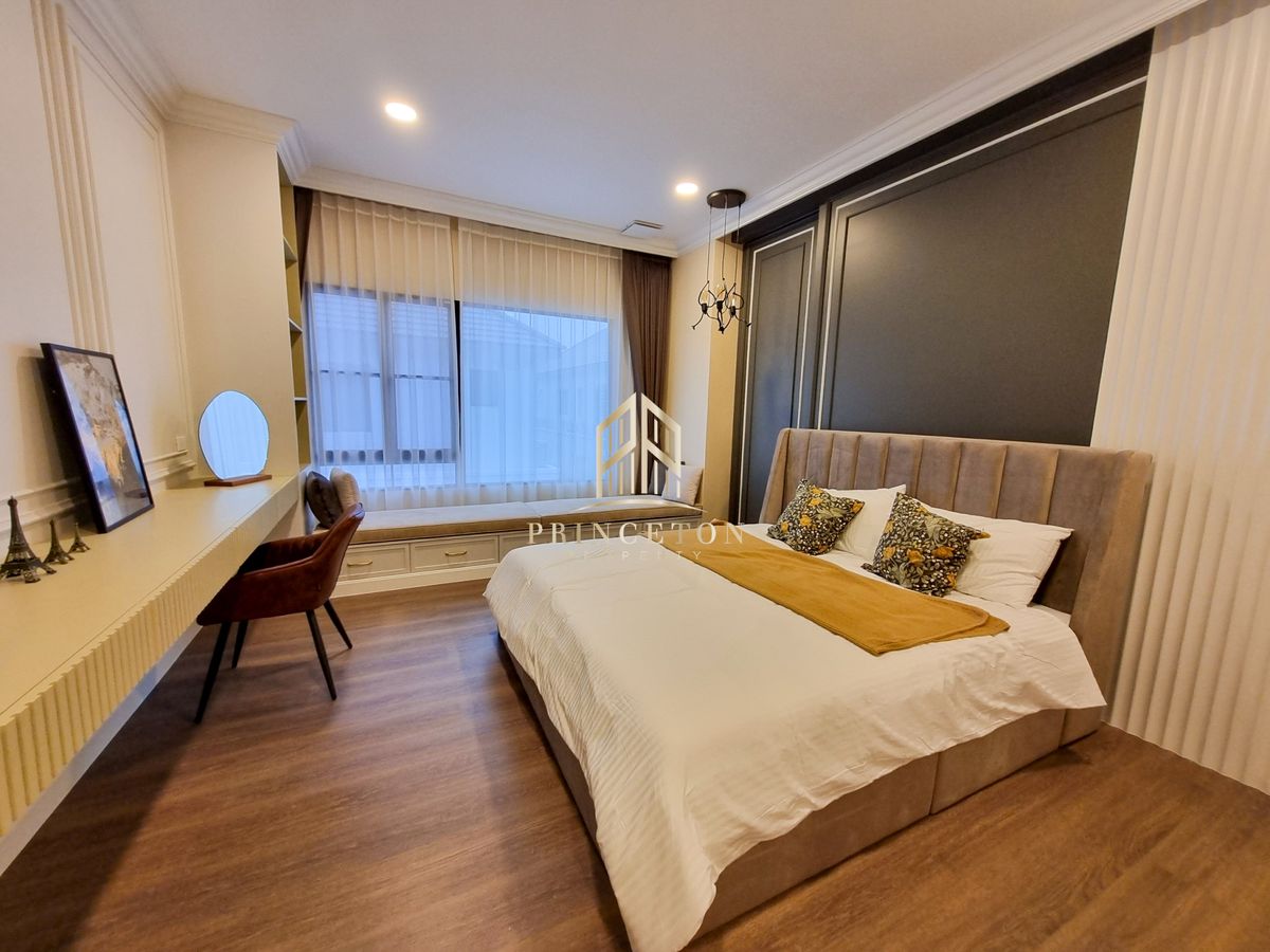 บ้านพัฒนาการ ศรีนครินทร์ : ขายหรือให้เช่าบ้านเดี่ยวหรู นันทวัน พระราม 9 กรุงเทพกรีฑาตัดใหม่ 📞092-4252445  Nantawan Rama 9 - New Krungthep Kreetha