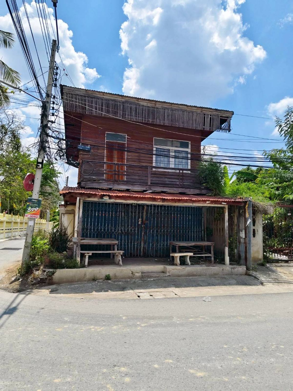 ขายบ้านนครสวรรค์ : ขายบ้านพร้อมที่ดิน อ.ลาดยาว จ.นครสวรรค์ บ้านติดถนน ใกล้วัดลาดยาว (N.1733)