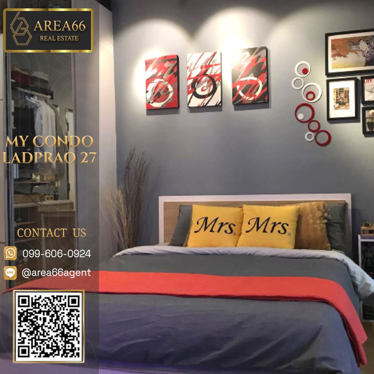 ขายคอนโดลาดพร้าว เซ็นทรัลลาดพร้าว : 🔥 ขายด่วน!! คอนโด My Condo Ladprao 27