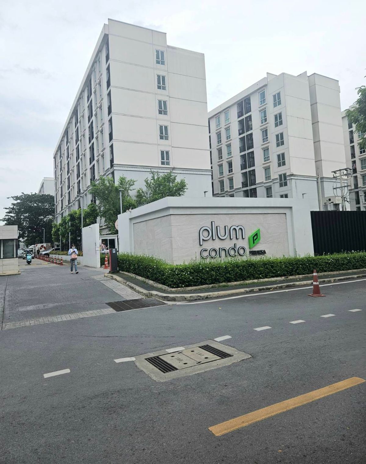 ขายคอนโดวิภาวดี ดอนเมือง หลักสี่ : ขาย PLUM CONDO ชั้น5 ห้องมุม  เขตหลักสี่ จังหวัดกรุงเทพมหานคร