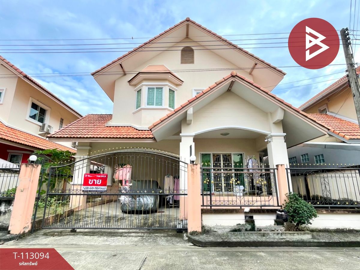 For SaleHousePathum Thani,Rangsit, Thammasat : House for sale AC House 4 Lam Luk Ka-Khlong 4 Pathum Thani