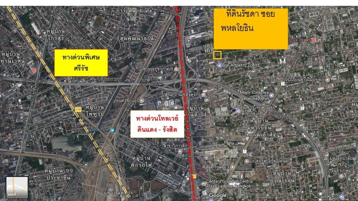For SaleLandKasetsart, Ratchayothin : 🔥 Prime Land in Ratchayothin – Perfect for Investment or Building a Single House or Apartment, Close to BTS Ratchayothin