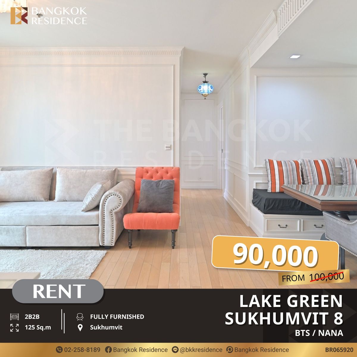 For RentCondoSukhumvit, Asoke, Thonglor : Lake Green Near BTS Nana, Spacious Unit in the Heart of the City