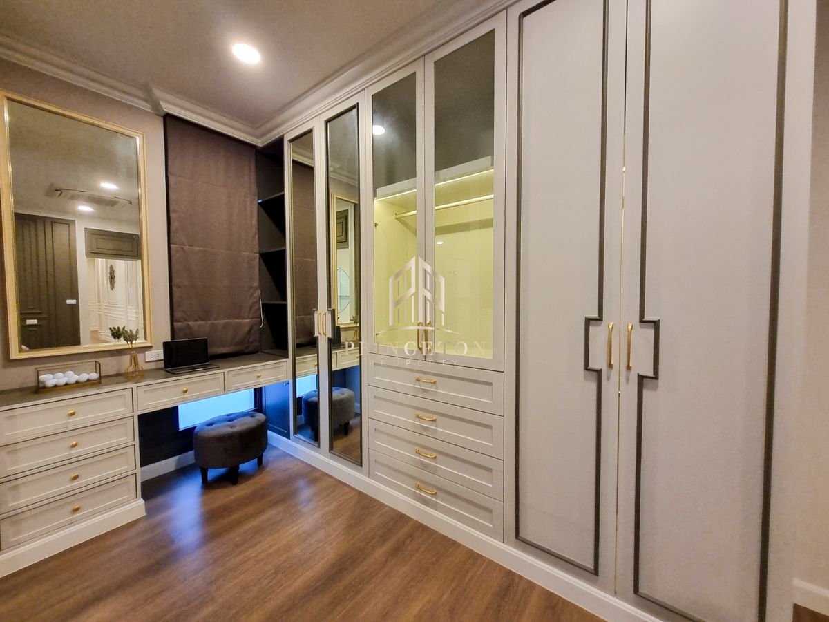 บ้านพัฒนาการ ศรีนครินทร์ : ขายหรือให้เช่าบ้านเดี่ยวหรู นันทวัน พระราม 9 กรุงเทพกรีฑาตัดใหม่ 📞092-4252445  Nantawan Rama 9 - New Krungthep Kreetha