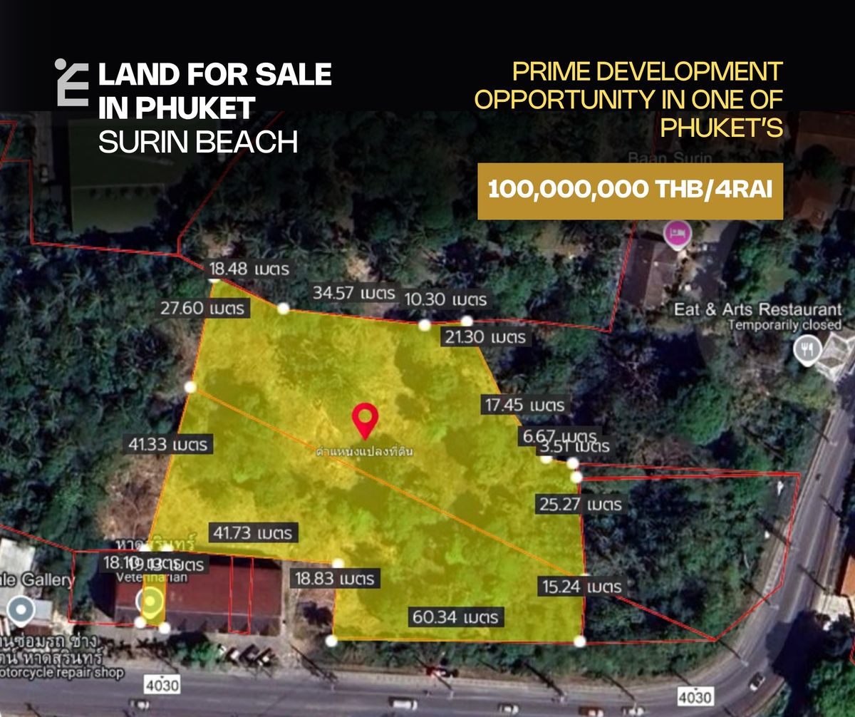 For SaleLandPhuket : Surin Sea Review Land for sale - Suitable for creating high -end projects