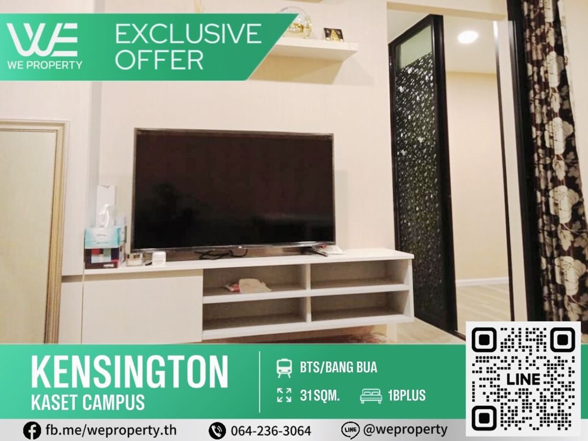 For SaleCondoKasetsart, Ratchayothin : 1bed plus, the most beautiful price !! ⭐ Kensington Kaset Campus