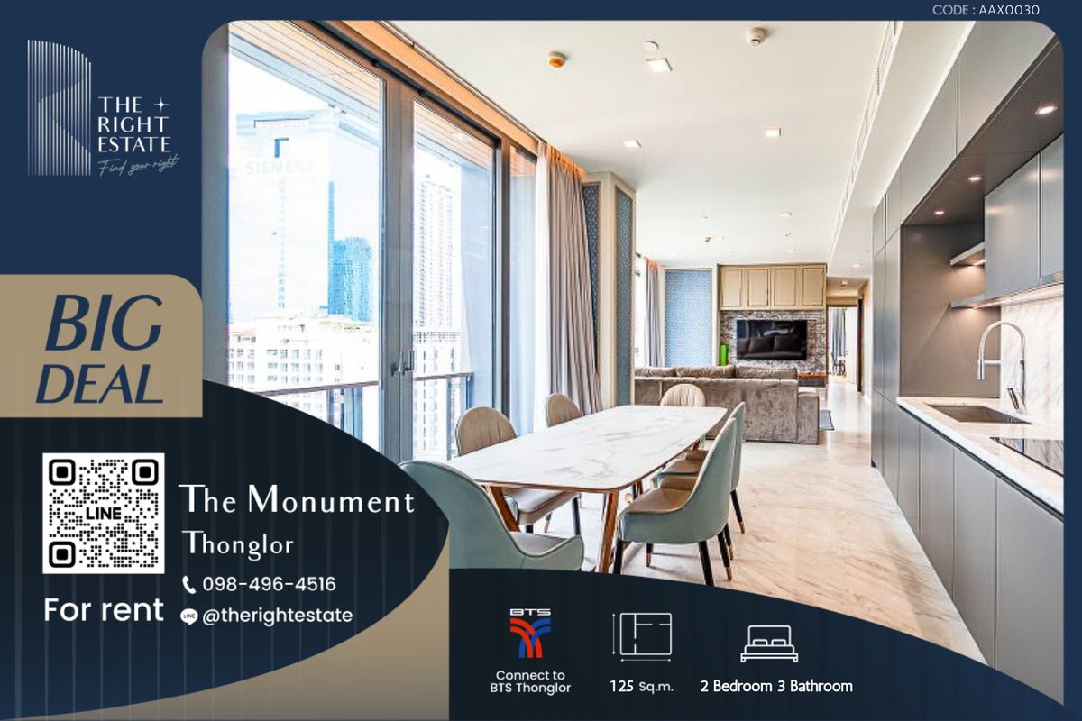ให้เช่าคอนโดสุขุมวิท อโศก ทองหล่อ : 🌿 The Monument Thonglor🌿 ห้องแต่งสวย เฟอร์ครบ 🛏 2 ห้องนอน 3 ห้องน้ำ 125 ตร.ม ใกล้ Thong Lor 