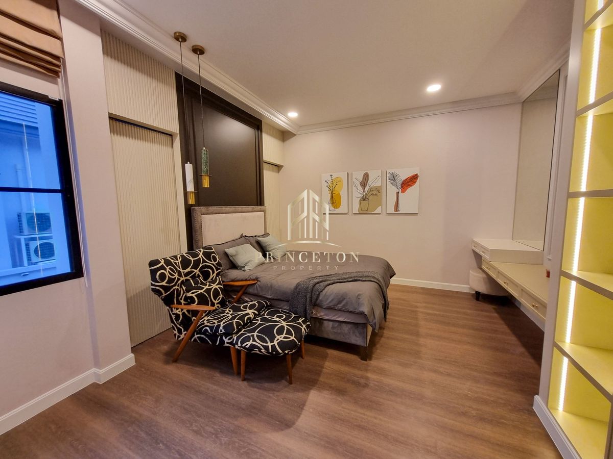 บ้านพัฒนาการ ศรีนครินทร์ : ขายหรือให้เช่าบ้านเดี่ยวหรู นันทวัน พระราม 9 กรุงเทพกรีฑาตัดใหม่ 📞092-4252445  Nantawan Rama 9 - New Krungthep Kreetha