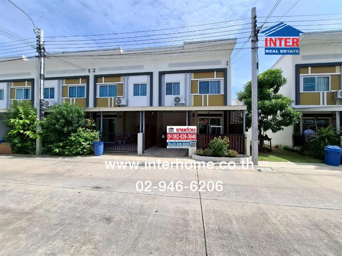 ขายทาวน์โฮมนนทบุรี บางใหญ่ บางบัวทอง : ทาวน์โฮม 2 ชั้น 17.8 ตร.ว. หมู่บ้านไลโอบลิสซ์ กาญจนาภิเษก-กันตนา ซอยเทศบาล7/1 ถนนซอยกันตนา ถนนกาญจนาภิเษก ถนนรัตนาธิเบศร์ บางใหญ่ นนทบุรี