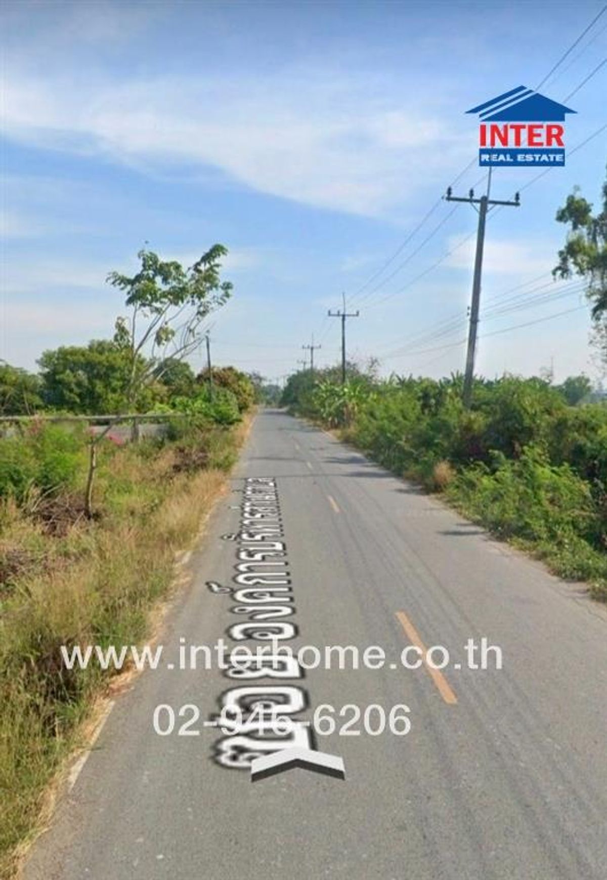ขายที่ดินฉะเชิงเทรา : ที่ดินเปล่า 295 ตร.ว. ที่ดินเปล่า ซอยองค์การบริหารส่วนตำบล ถนนสุวินทวงศ์ ถนนบางน้ำเปรี้ยว-ฉะเชิงเทรา บางน้ำเปรี้ยว ฉะเชิงเทรา