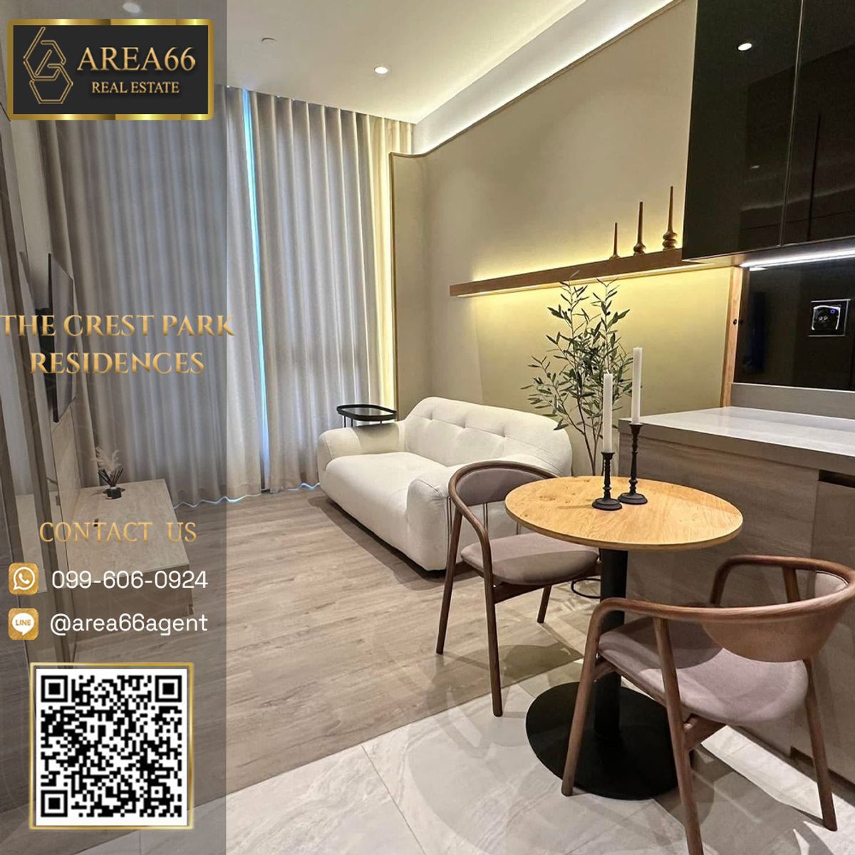 ขายคอนโดลาดพร้าว เซ็นทรัลลาดพร้าว : 🔥 ขายด่วน!! คอนโด The Crest park residence