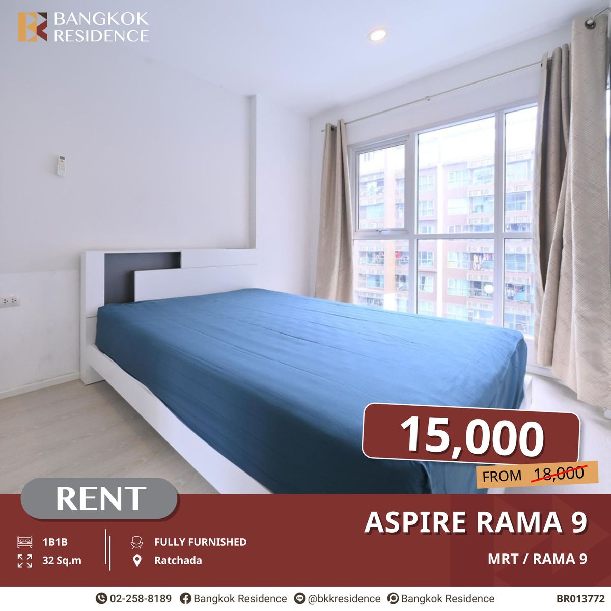 ให้เช่าคอนโดพระราม 9 เพชรบุรีตัดใหม่ RCA : เช่าถูก! Aspire Rama 9 ใกล้ MRT พระราม 9
