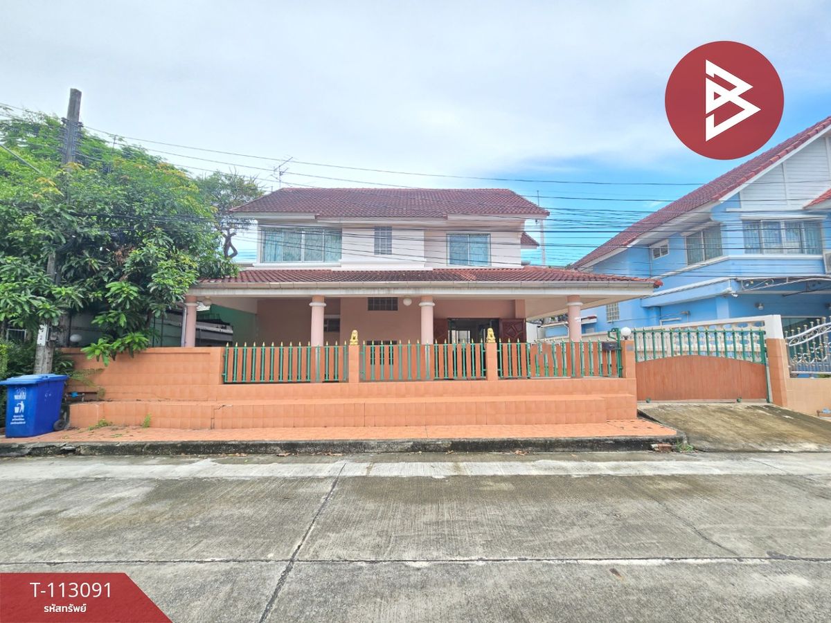 For SaleHouseRama 2, Bang Khun Thian : House for sale Ngam Charoen Village 3 Tha Kham-Rama 2, Bang Khun Thian, Bangkok