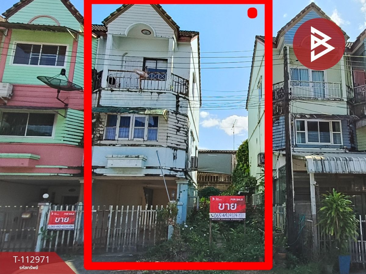 ขายทาวน์โฮมจันทบุรี : ขายทาวน์เฮ้าส์พร้อมที่ดิน เนื้อที่ 34 ตร.วา วัดใหม่ จันทบุรี