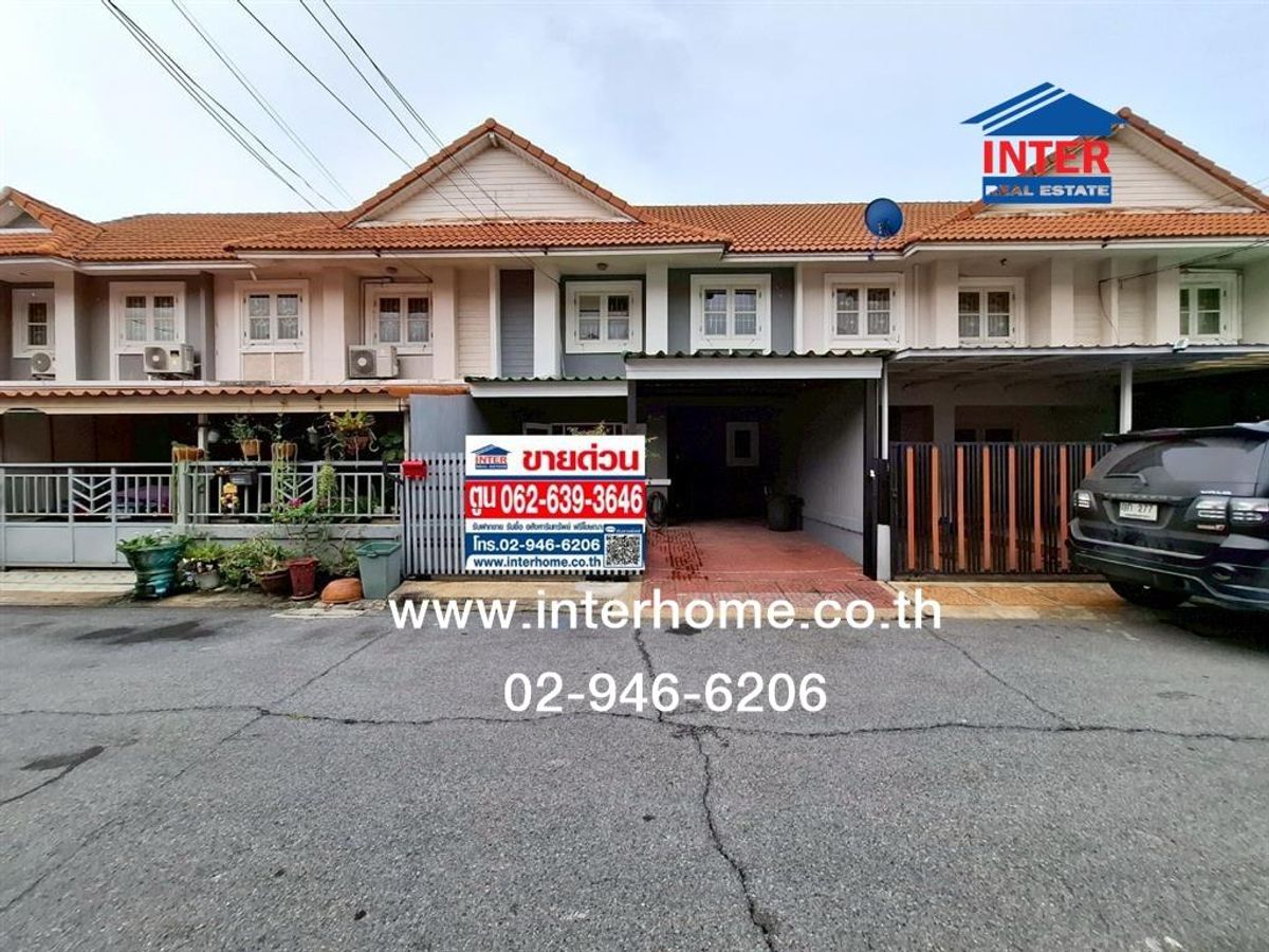 ขายทาวน์โฮมนนทบุรี บางใหญ่ บางบัวทอง : ทาวน์เฮ้าส์ 2 ชั้น 19.5 ตร.ว. หมู่บ้านพฤกษา21 ซอย8 ซอยคลองถนน ถนนกาญจนาภิเษก บางบัวทอง นนทบุรี