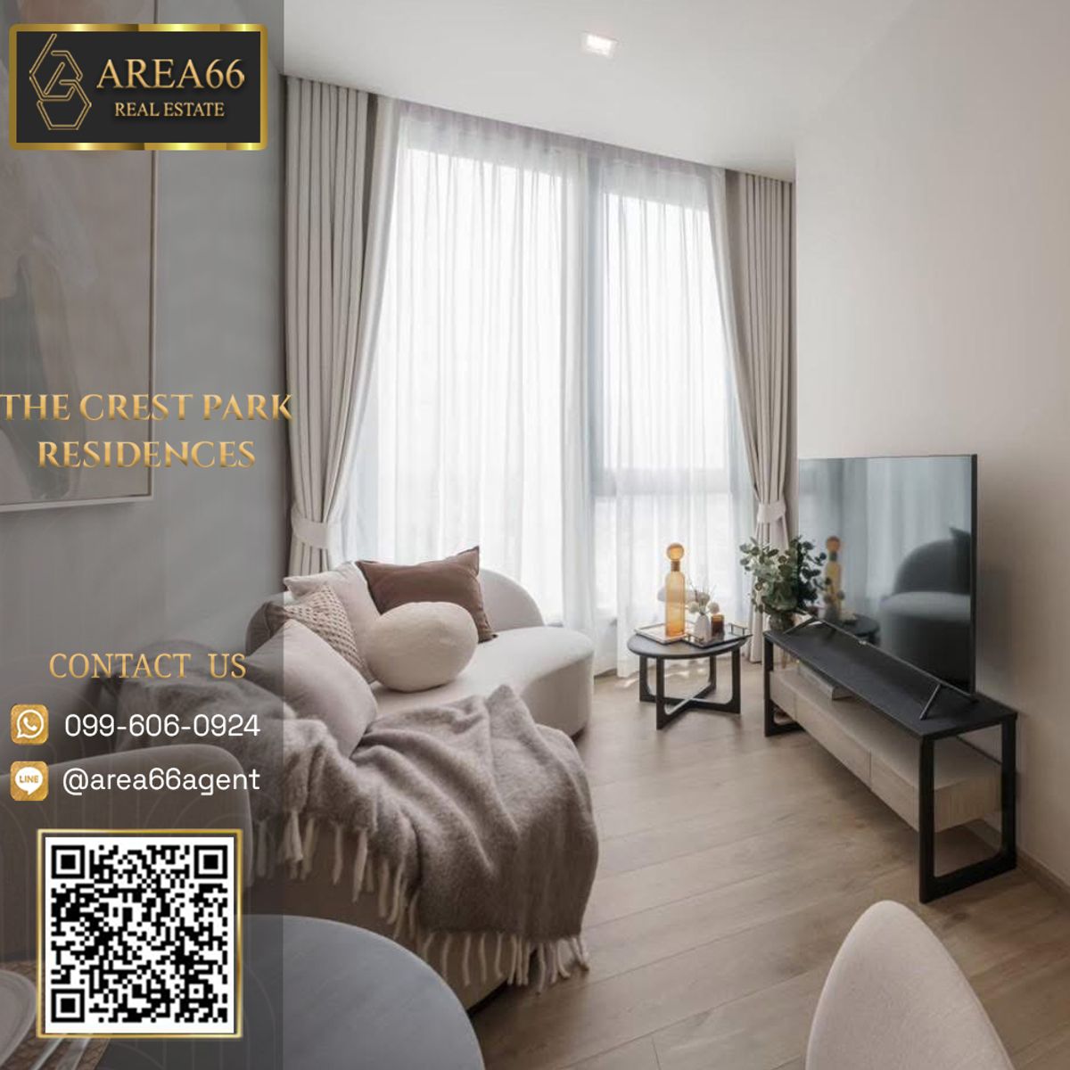 ขายคอนโดลาดพร้าว เซ็นทรัลลาดพร้าว : 🔥 ขายด่วน!! คอนโด The Crest park residence
