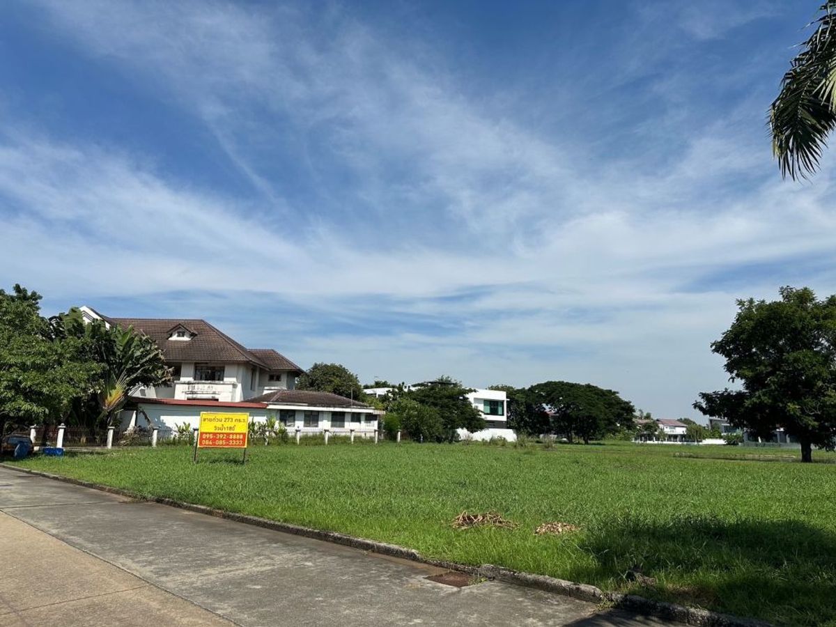 ขายที่ดินสมุทรปราการ สำโรง : ขายที่ดินเปล่า 273 ตรว. ม.กฤษดานคร 21 บางนา กม6. แปลงสวย ติดทะเลสาบ 180 องศา ใกล้ Mega บางนา