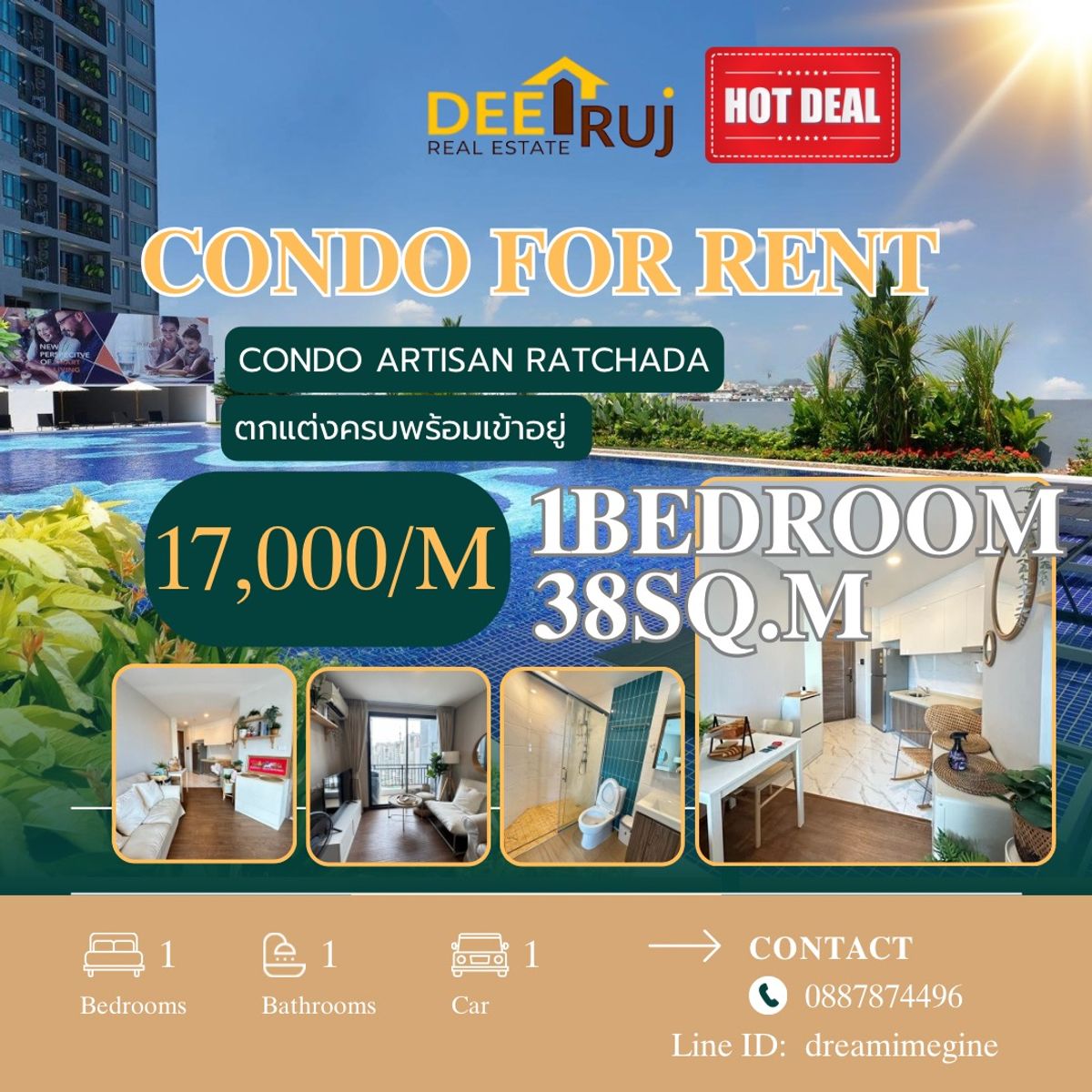 ให้เช่าคอนโดรัชดา ห้วยขวาง : เช่าArtisan Ratchada 1 Bedroom 38 Sq.m 