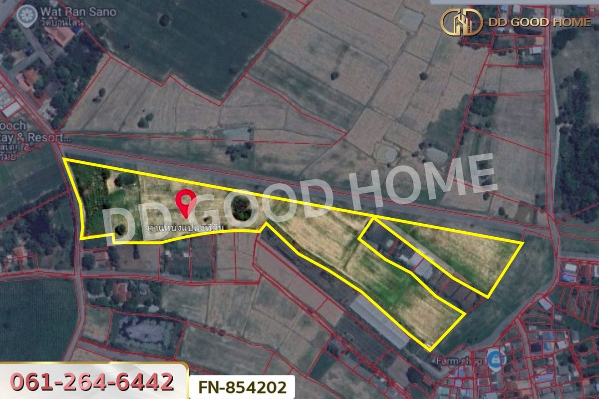 ขายที่ดินบุรีรัมย์ : FN-854202 ที่ดินบ้านยาง 30 ไร่ 157 ตร.ว. บุรีรัมย์ ใกล้สวนน้ำเพลย์พาร์ค