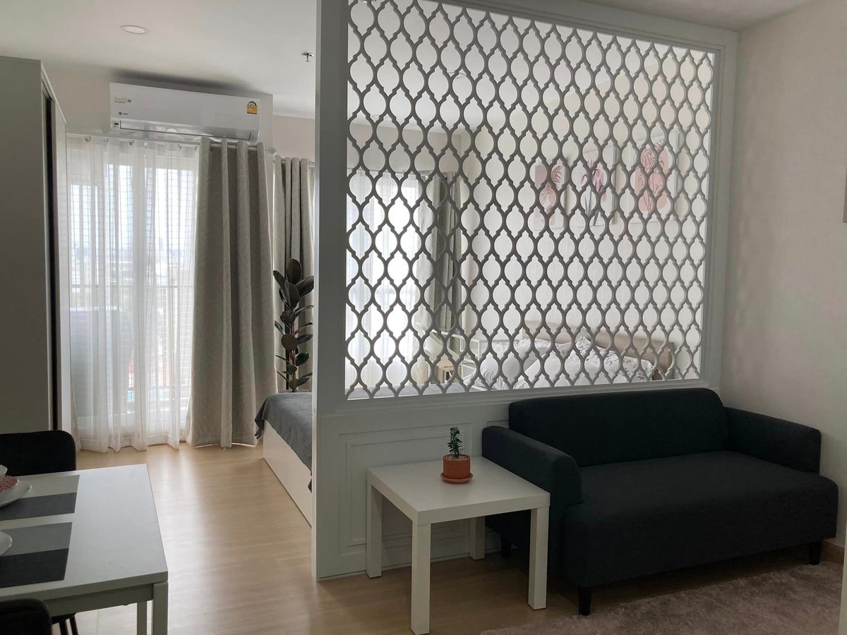 For RentCondoRamkhamhaeng, Hua Mak : 30 sqm., 11th floor, Building A, indoor stadium view