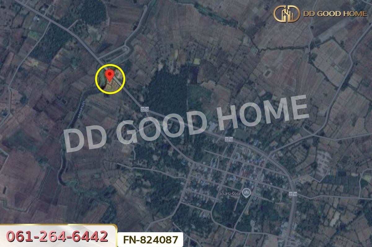 ขายที่ดินอำนาจเจริญ : FN-824087 ที่ดินหัวตะพาน 2 ไร่ 206.3 ตร.ว. อำนาจเจริญ ใกล้โรงพยาบาลตะพานหิน