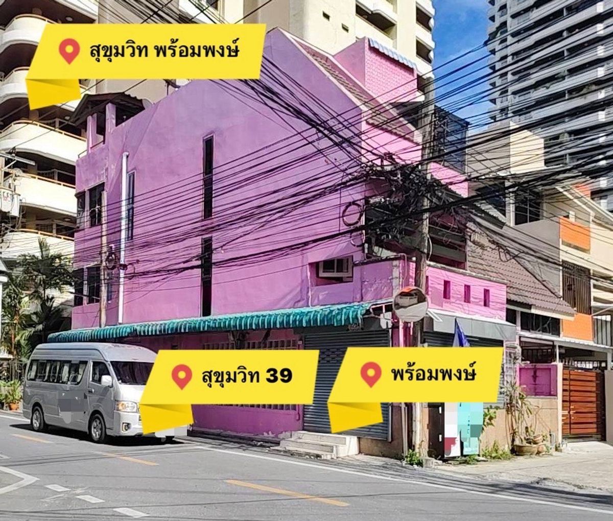 For RentShop HouseSukhumvit, Asoke, Thonglor : Renting commercial buildings, commercial buildings, Soi Sukhumvit 39, Phrom Phong, Bangkok, between Thonglor and Phrom Phong, foreign sources, luxury condos, Sukhumvit area