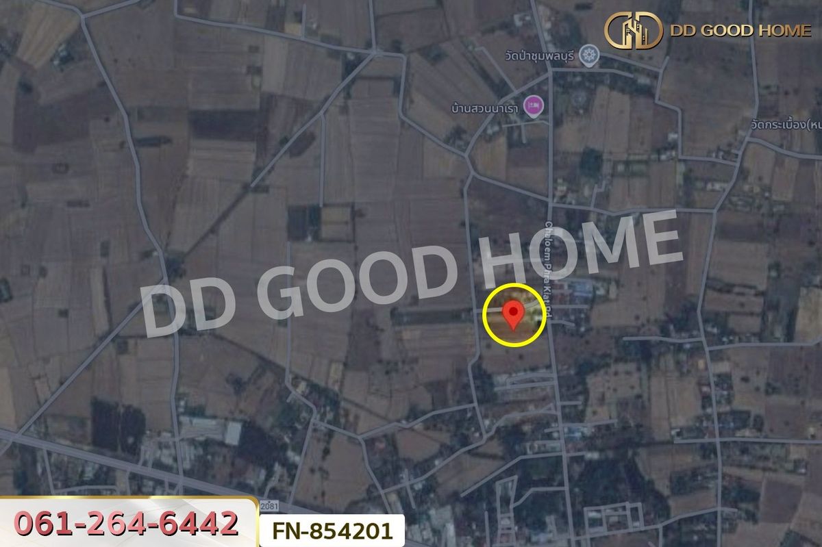 ขายที่ดินสุรินทร์ : FN-854201 ที่ดินชุมพลบุรี 5 ไร่ 105 ตร.ว. สุรินทร์ ใกล้ตลาดเทศบาลชุมพลบุรี