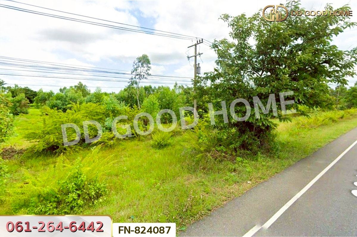 ขายที่ดินอำนาจเจริญ : FN-824087 ที่ดินหัวตะพาน 2 ไร่ 206.3 ตร.ว. อำนาจเจริญ ใกล้โรงพยาบาลตะพานหิน