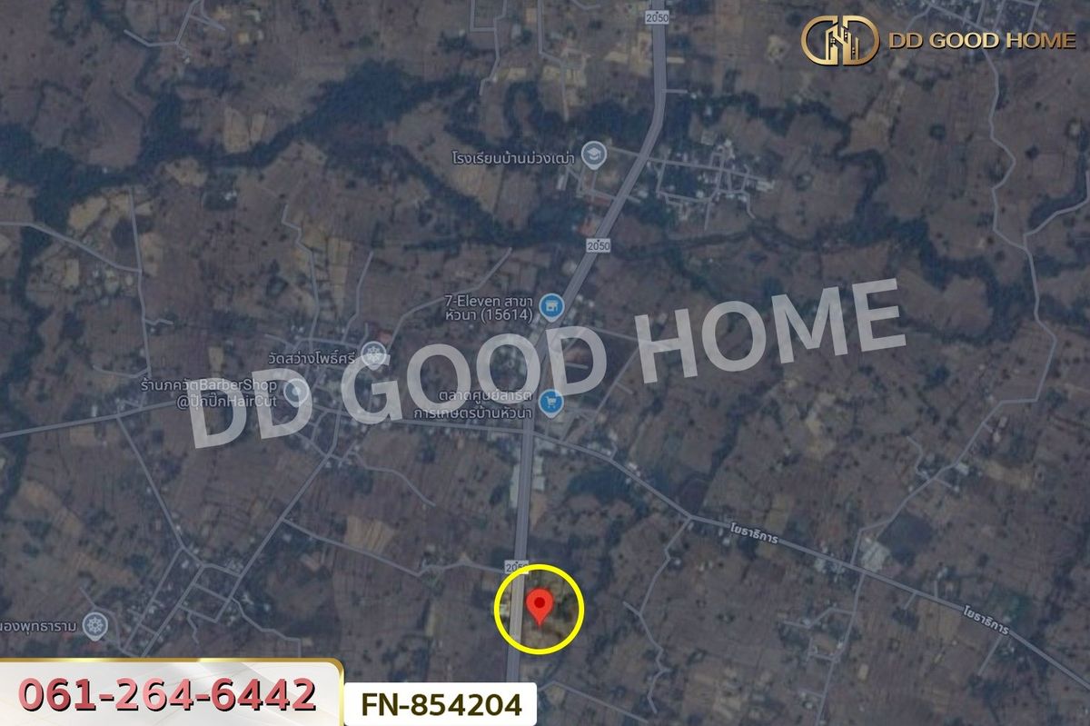 ขายที่ดินอุบลราชธานี : FN-854204 ที่ดินเขมราฐ 1 ไร่ 79 ตร.ว. อุบลราชธานี ใกล้เทศบาลตำบลหัวนา