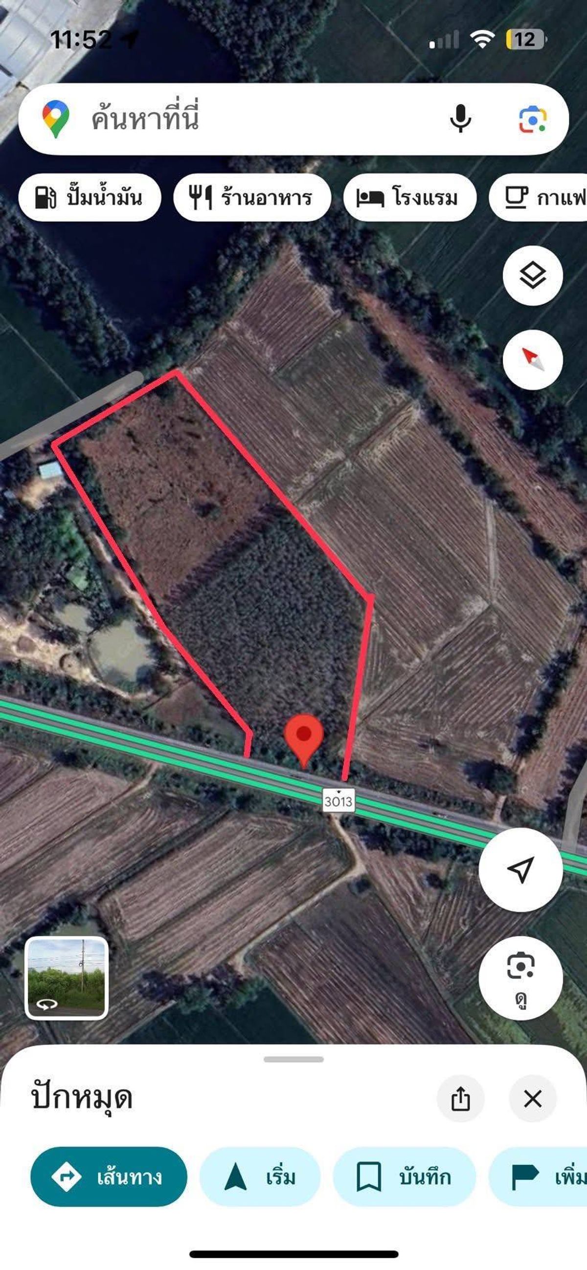 For SaleLandNakhon Sawan : Land on the main paved road, 4 -lane road project, located in Wang Ma Sub -district, Lat Yao District, Nakhon Sawan Province