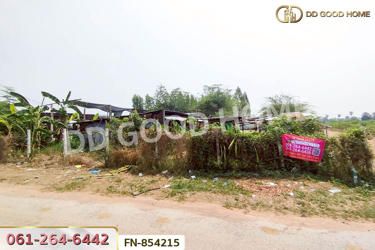 ขายที่ดินกาญจนบุรี : FN-854215 ที่ดินพร้อมสิ่งปลูกสร้างห้วยกระเจา 1 ไร่ กาญจนบุรี ใกล้วัดหนองต่อยอด