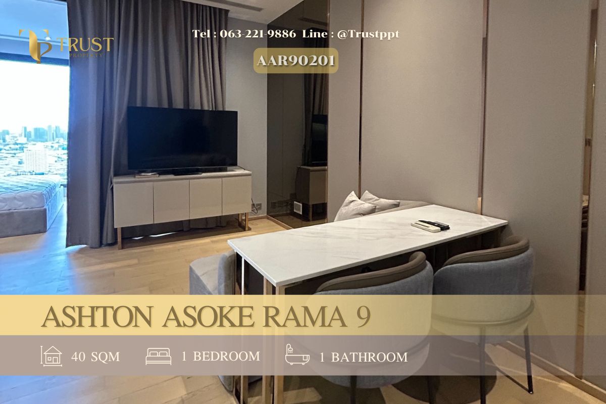 ให้เช่าคอนโดพระราม 9 เพชรบุรีตัดใหม่ RCA : ให้เช่า 🍀Ashton Asoke Rama 9🍀ห้องสวยตกแต่งอย่างดี พร้อมเข้าอยู่ ✨