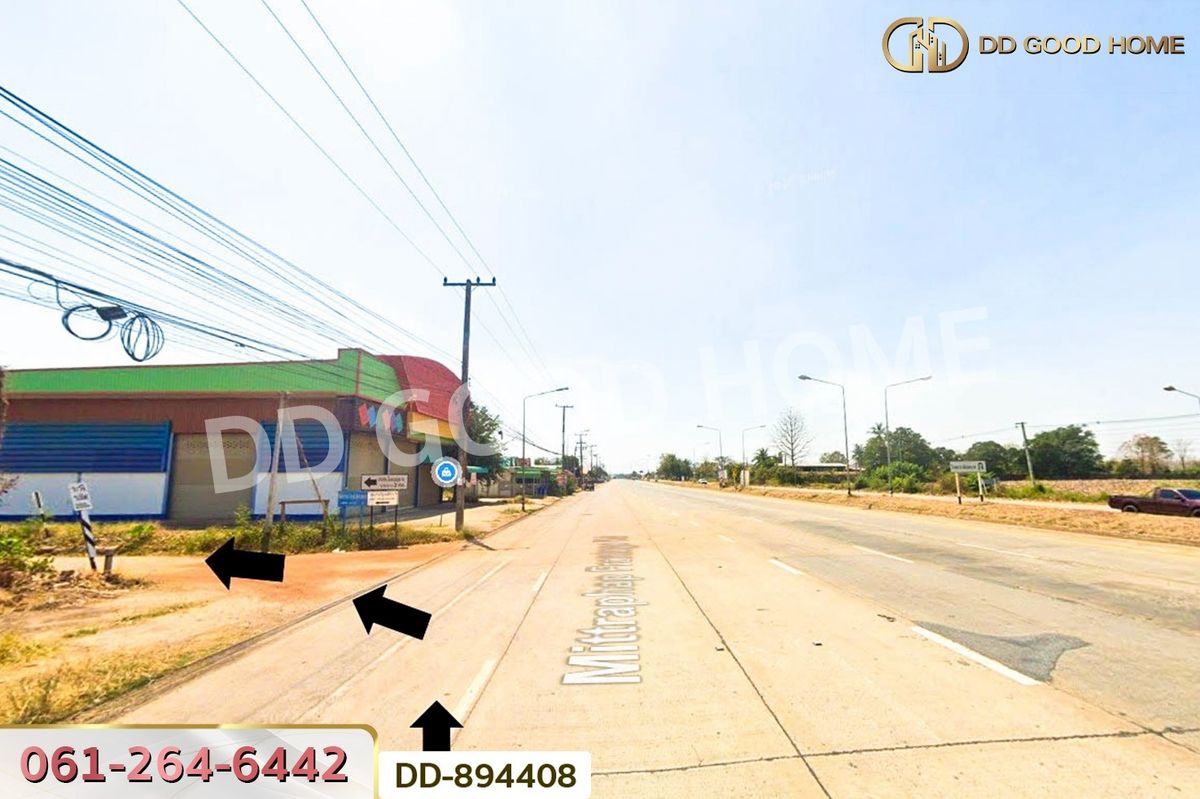 ขายที่ดินอุดรธานี : DD-894408 ที่ดินโนนสะอาด 6 ไร่ 187 ตร.ว. อุดรธานี ใกล้ที่ทำการองค์การบริหารส่วนตำบลโคกกลาง