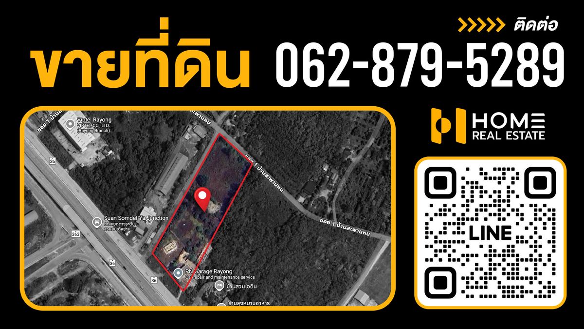 For SaleLandRayong : 10 rai of land next to 36 roads near Central Rayong / 9.5 million per rai (sell), Land 10 Rai on Road 36 Near Central Rayong / 9.5m Per (For Sale) Nut2109