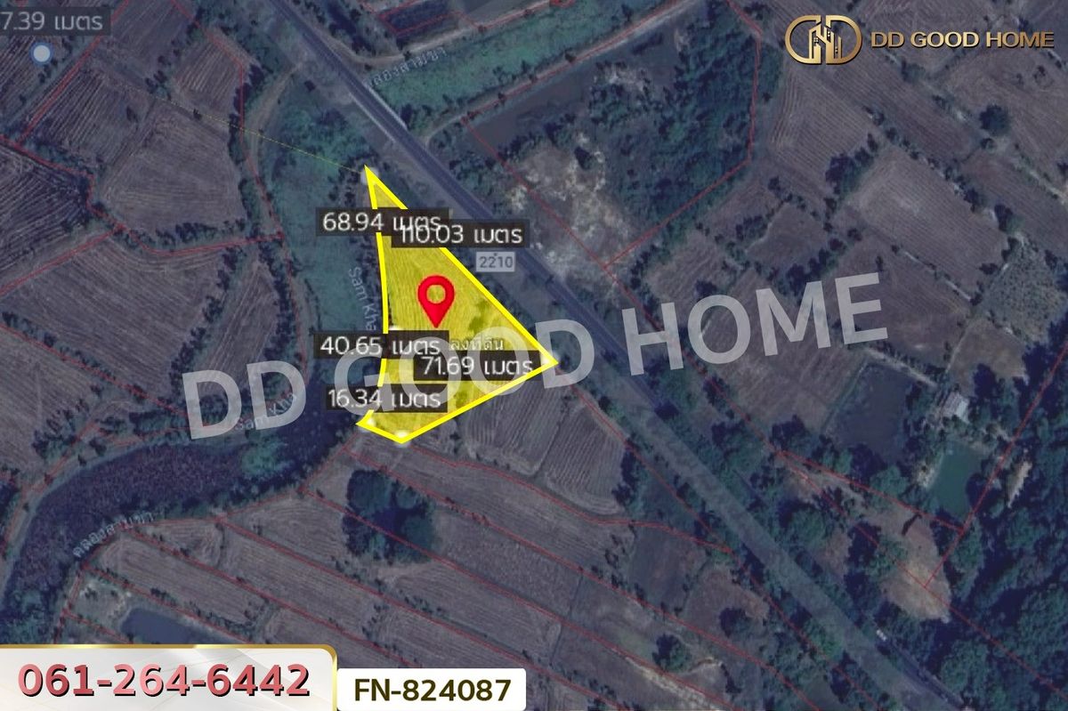 ขายที่ดินอำนาจเจริญ : FN-824087 ที่ดินหัวตะพาน 2 ไร่ 206.3 ตร.ว. อำนาจเจริญ ใกล้โรงพยาบาลตะพานหิน