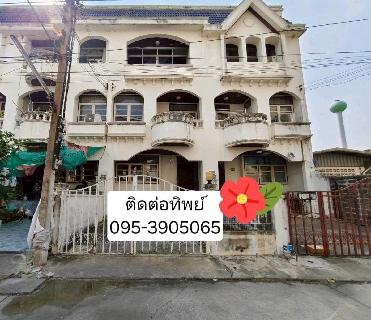 ขายทาวน์โฮมสมุทรปราการ สำโรง : 🌸 ขาย ทาวน์เฮ้าส์ 3 ชั้น ห่างจากถนนเทพารักษ์ประมาณ 850 เมตร
