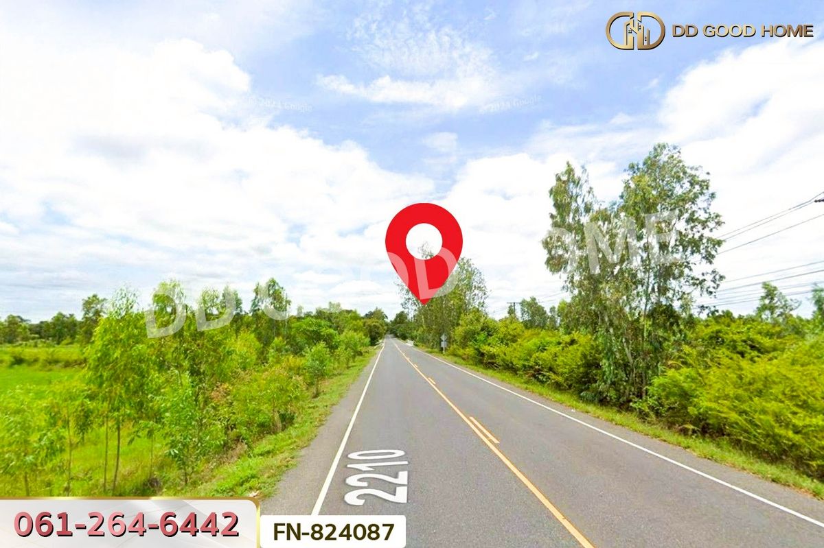 ขายที่ดินอำนาจเจริญ : FN-824087 ที่ดินหัวตะพาน 2 ไร่ 206.3 ตร.ว. อำนาจเจริญ ใกล้โรงพยาบาลตะพานหิน