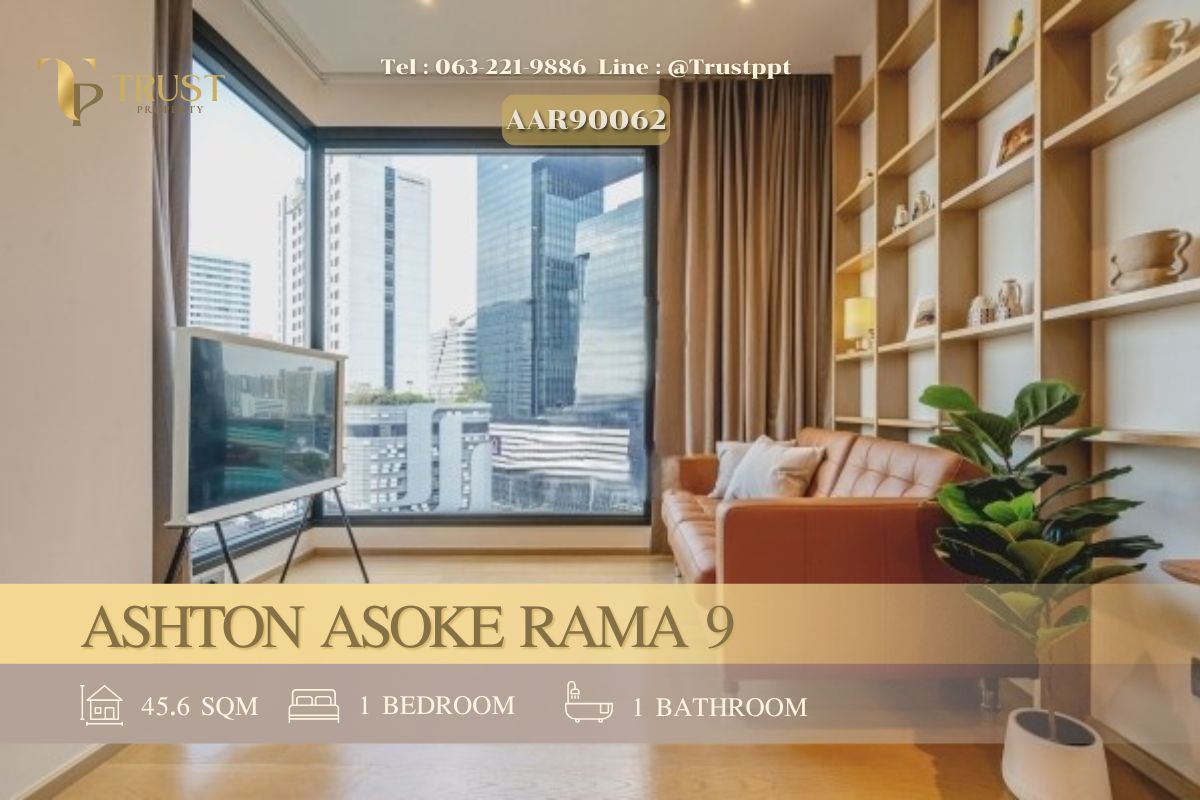 ให้เช่าคอนโดพระราม 9 เพชรบุรีตัดใหม่ RCA : ให้เช่า 🍀Ashton Asoke Rama 9🍀ห้องสวยตกแต่งอย่างดี พร้อมห้องอเนกประสงค์ พร้อมเข้าอยู่ ✨