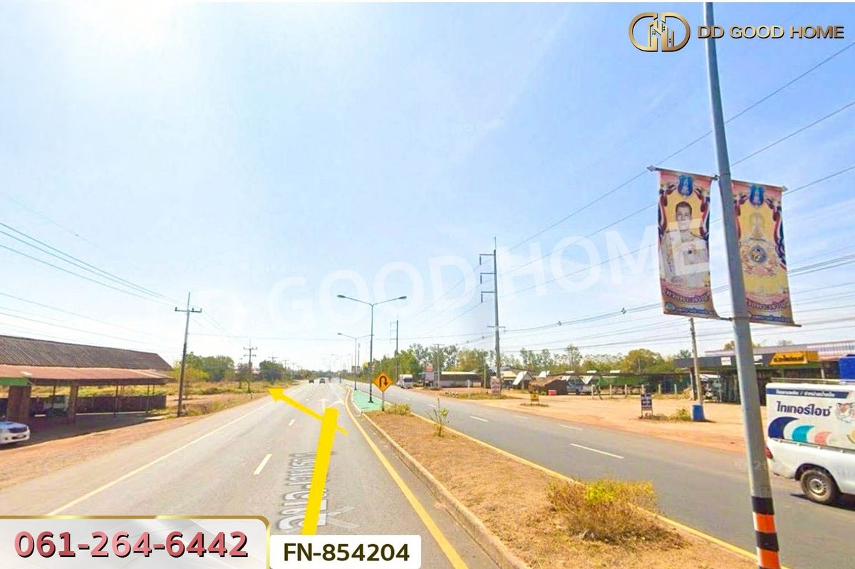 ขายที่ดินอุบลราชธานี : FN-854204 ที่ดินเขมราฐ 1 ไร่ 79 ตร.ว. อุบลราชธานี ใกล้เทศบาลตำบลหัวนา