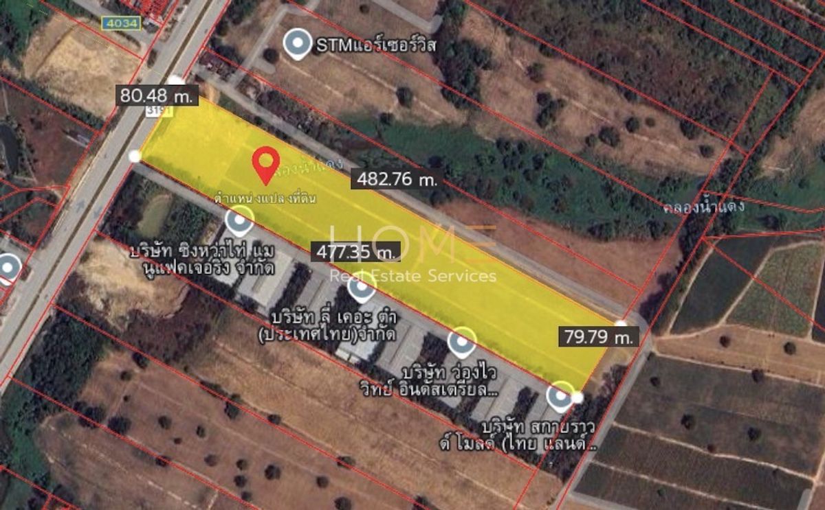 ให้เช่าที่ดินระยอง : ที่ดิน 24 ไร่ นิคมพัฒนา ติดถนน 3191 (ให้เช่า), Land 24 Rai Nikhom Phatthana next to road 3191 (FOR RENT) NUT2032