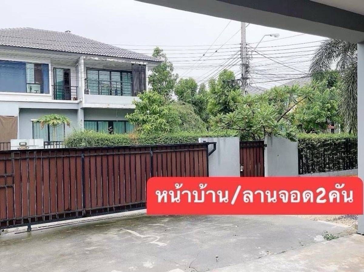 For RentHouseSamut Prakan,Samrong : Rent a detached house, Delight Bangna -Srinakarin, near the Hua Thepharak Road market for only 6 minutes.