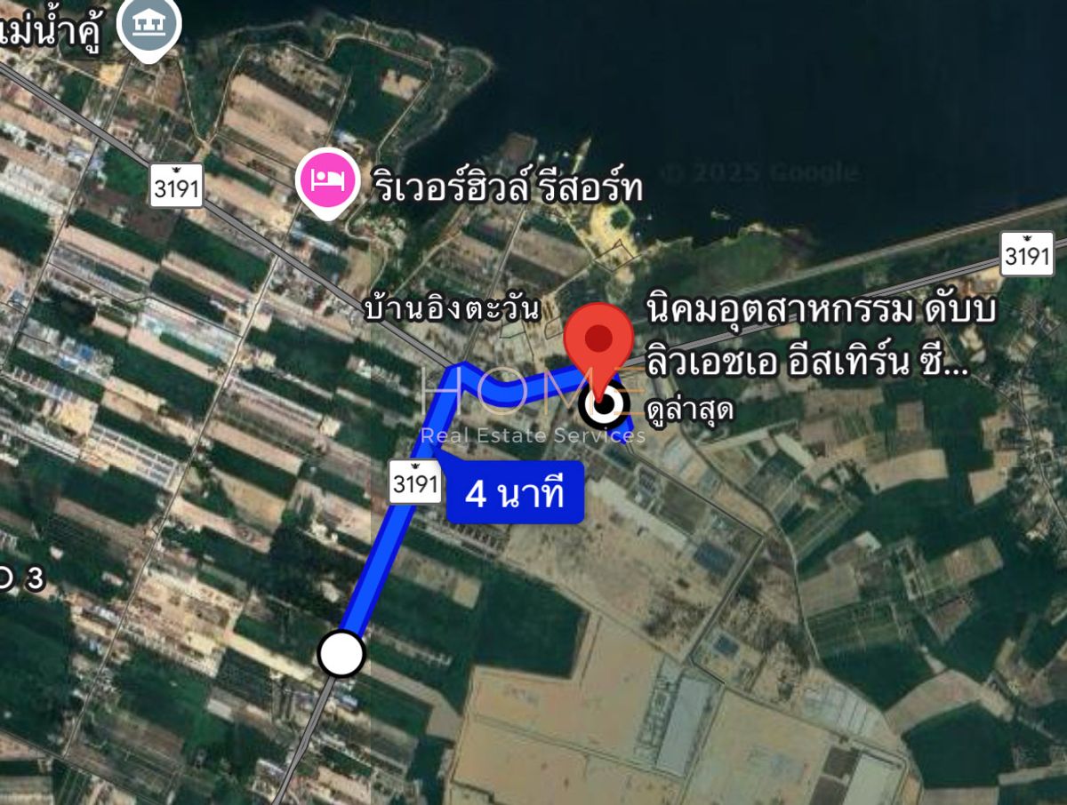 ขายที่ดินระยอง : ที่สุดทำเลทองโลจิสติกส์ 🔥 ที่ดิน 50 ไร่ นิคมพัฒนา ติดถนน 3191 / ไร่ละ 2.3 ล้าน (ขาย), Land 50 Rai Nikhom Phatthana next to road 3191 / 2.3M per Rai (FOR SALE) NUT2026